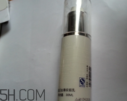 巧迪尚惠妝前乳好用嗎？巧迪尚惠妝前乳評測