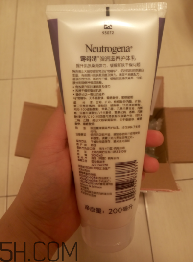 露得清身體乳怎么樣？露得清身體乳好用嗎？