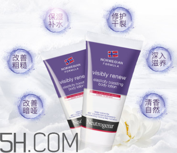 露得清身體乳多少錢(qián)？露得清身體乳貴不貴？