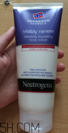 露得清身體乳多少錢(qián)？露得清身體乳貴不貴？