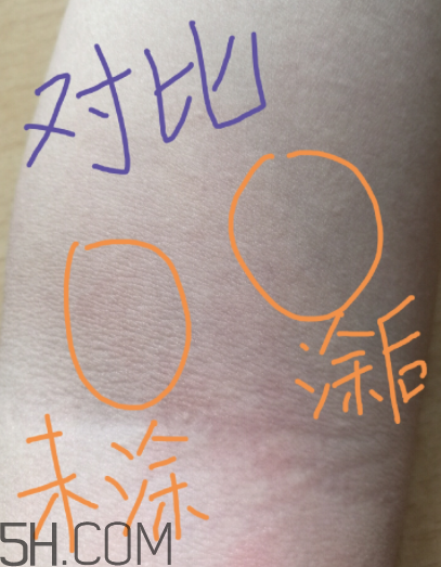 露得清身體乳多少錢(qián)？露得清身體乳貴不貴？