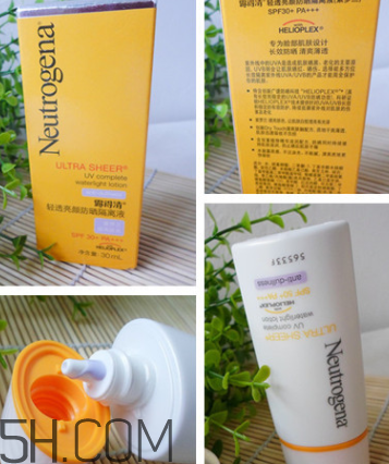 露得清隔離液怎么樣？露得清隔離液好用嗎？