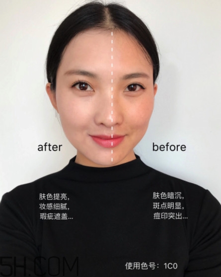 雅詩蘭黛沁水粉底液使用效果怎么樣 雅詩蘭黛沁水粉底液使用效果怎么樣