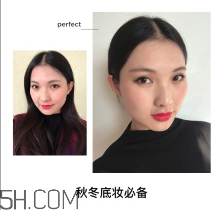 雅詩蘭黛沁水粉底液使用效果怎么樣 雅詩蘭黛沁水粉底液使用效果怎么樣