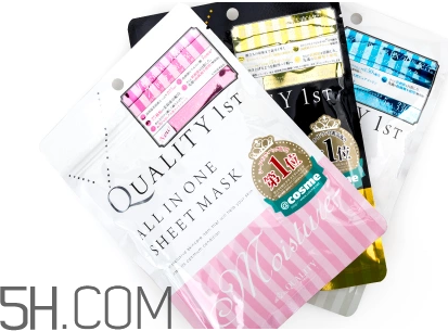 皇后的秘密哪款好用及詳細介紹 哪些女士面膜男士不能用 皇后的秘密哪款好用及詳細介紹 哪些女士面膜男士不能用