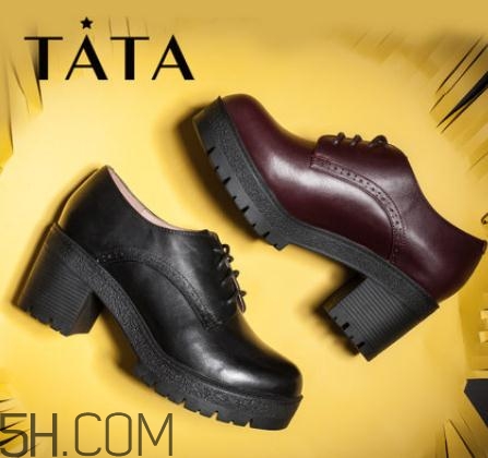 他她鞋子一般多少錢？他她的鞋子貴嗎？