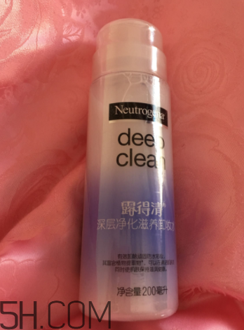 露得清卸妝水好用嗎？露得清卸妝水怎么樣？