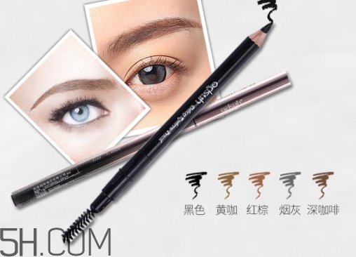 巧迪尚惠眉筆好用嗎？巧迪尚惠眉筆專柜價(jià)格