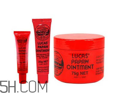 lucas papaw木瓜膏好用嗎？lucas papaw木瓜膏多少錢？