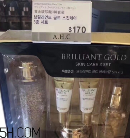 ahc黃金水套盒多少錢(qián)？ahc黃金水精華霜三件套專(zhuān)柜價(jià)