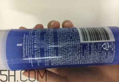 露得清洗卸潔顏露怎么用？露得清洗卸潔顏露好用嗎？