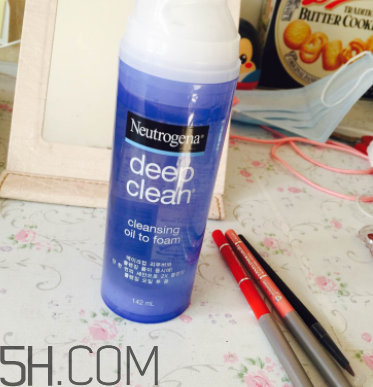 露得清洗卸潔顏露怎么用？露得清洗卸潔顏露好用嗎？