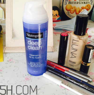 露得清洗卸潔顏露怎么用？露得清洗卸潔顏露好用嗎？