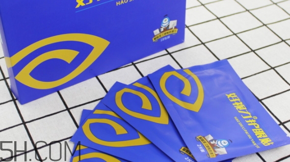 好視力護(hù)眼貼怎么用？好視力護(hù)眼貼使用說(shuō)明書