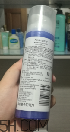 露得清洗卸潔顏露怎么樣？露得清洗卸露能卸干凈嗎？
