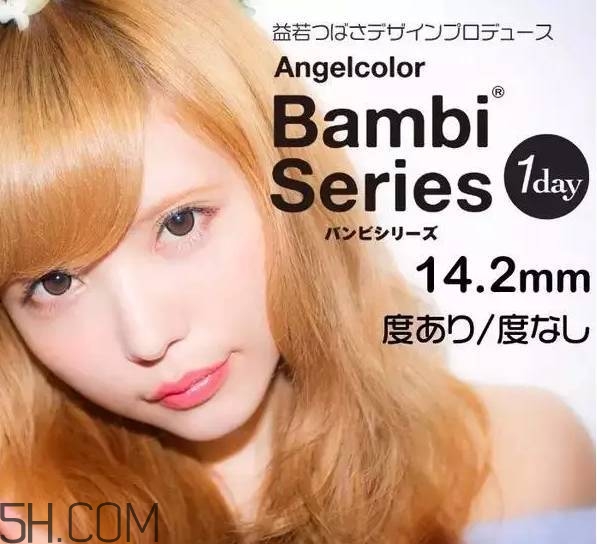 日本旅游必買化妝品推薦 日本美瞳哪個牌子好 日本旅游必買化妝品推薦 日本美瞳哪個牌子好