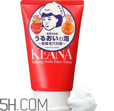 哪種洗面奶最好用？洗面奶的挑選方法