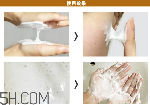 為什么洗臉要用洗面奶？洗面奶的基本使用方法
