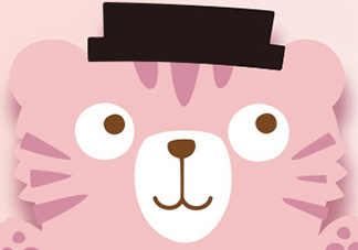 巧迪尚惠化妝品多少錢？巧迪尚惠化妝品價(jià)格