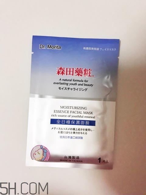 韓國哪些面膜好用？熬夜的人用什么面膜好？