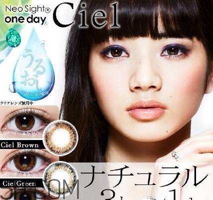 日本旅游必買化妝品推薦 日本美瞳哪個牌子好 日本旅游必買化妝品推薦 日本美瞳哪個牌子好