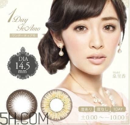 日本旅游必買化妝品推薦 日本美瞳哪個牌子好 日本旅游必買化妝品推薦 日本美瞳哪個牌子好