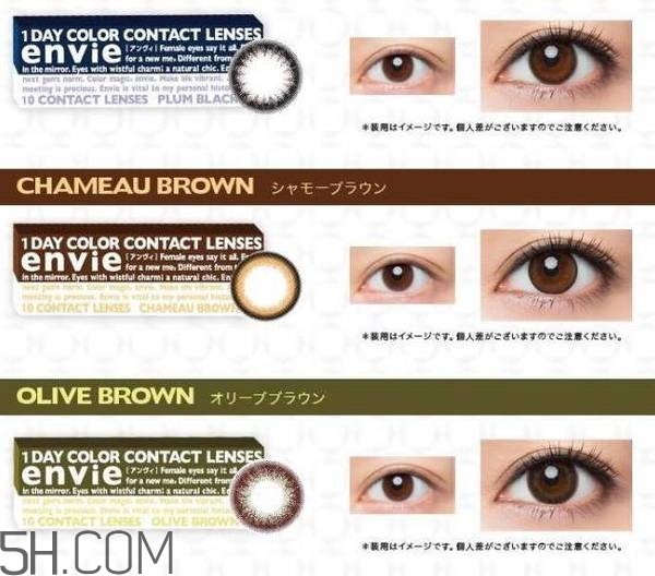 日本旅游必買化妝品推薦 日本美瞳哪個牌子好 日本旅游必買化妝品推薦 日本美瞳哪個牌子好