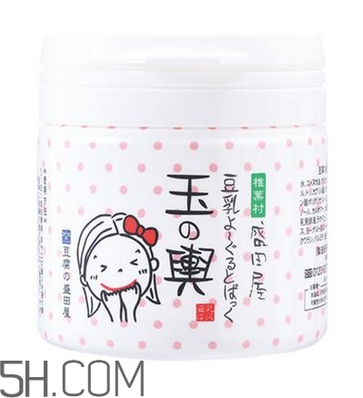 日本cosme大賞面膜排名榜 日本面膜什么牌子最好用 日本cosme大賞面膜排名榜 日本面膜什么牌子最好用