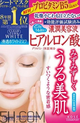 日本cosme大賞面膜排名榜 日本面膜什么牌子最好用 日本cosme大賞面膜排名榜 日本面膜什么牌子最好用