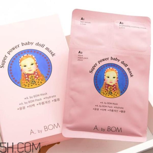 韓國哪些面膜好用？熬夜的人用什么面膜好？