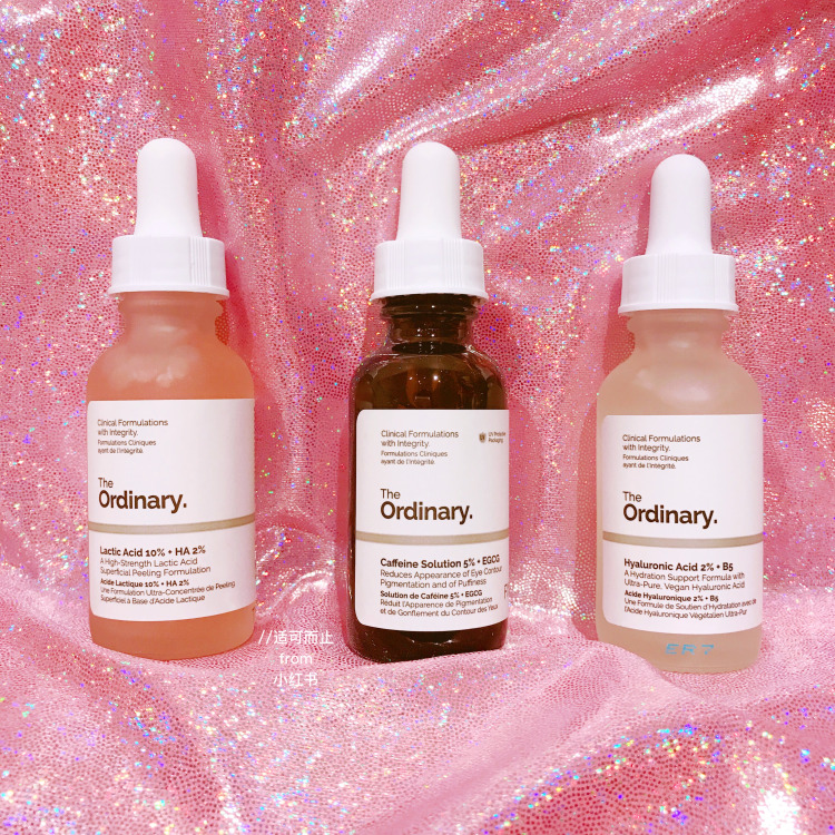 精華保質期一般多久 精華開封后保質期多久 精華保質期一般多久 精華開封后保質期多久