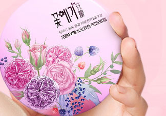花釀氣墊bb霜好用嗎_花釀氣墊bb霜多少錢
