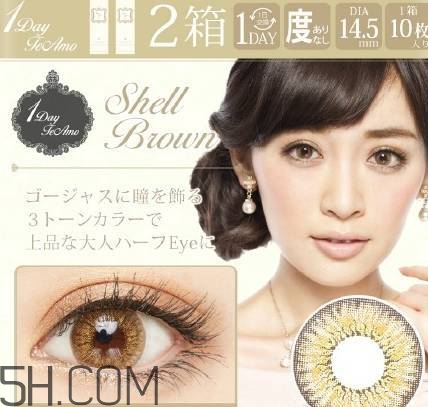 日本旅游必買化妝品推薦 日本美瞳哪個牌子好 日本旅游必買化妝品推薦 日本美瞳哪個牌子好