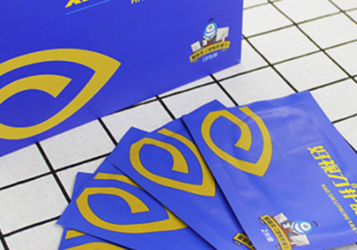 好視力護眼貼怎么用？好視力護眼貼使用說明書