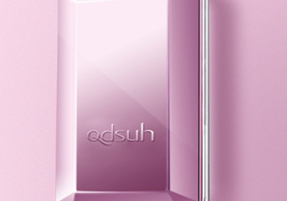 巧迪尚惠眼影色號(hào)？巧迪尚惠眼影試色