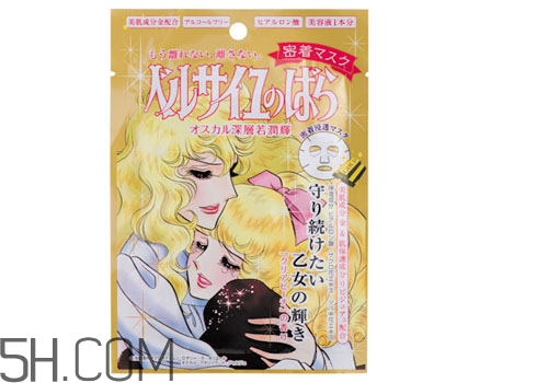 面膜種類有哪幾種？睡眠面膜用量多少？