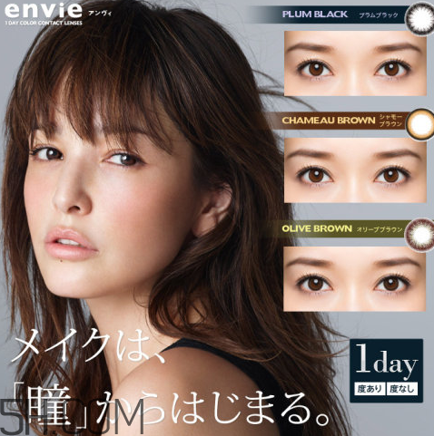 日本旅游必買化妝品推薦 日本美瞳哪個牌子好 日本旅游必買化妝品推薦 日本美瞳哪個牌子好