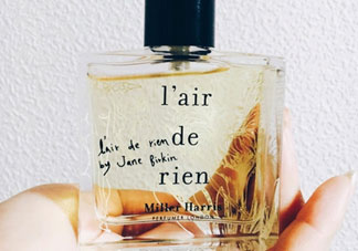 miller harris香水有幾款_miller harris香水哪款最好聞