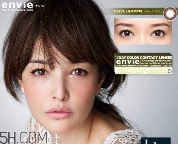 日本旅游必買化妝品推薦 日本美瞳哪個牌子好 日本旅游必買化妝品推薦 日本美瞳哪個牌子好