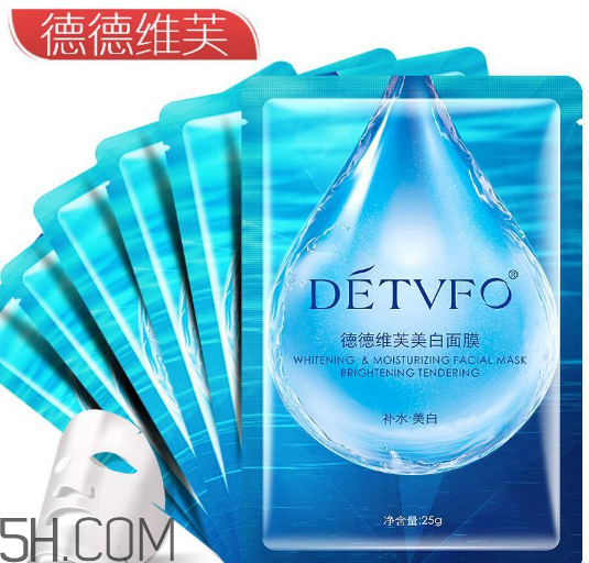 德德維芙面膜多少錢(qián)？德德維芙面膜面膜使用后洗臉嗎？