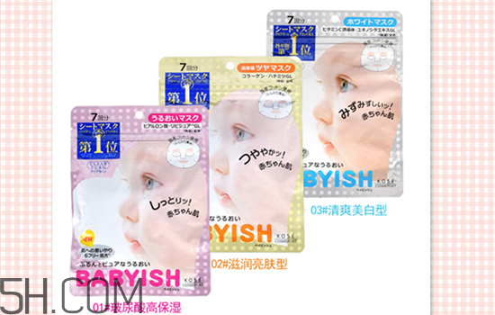 用睡眠面膜之后還要護(hù)膚嗎？適合學(xué)生黨的平價面膜