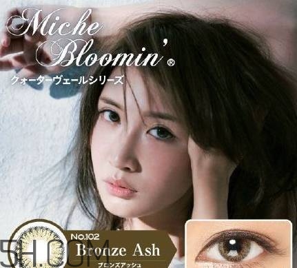 日本旅游必買化妝品推薦 日本美瞳哪個牌子好 日本旅游必買化妝品推薦 日本美瞳哪個牌子好