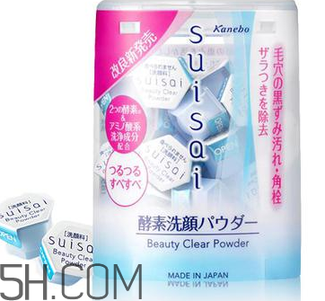 哪種洗面奶最好用？洗面奶的挑選方法