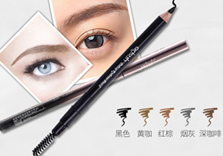 巧迪尚惠眉筆好用嗎？巧迪尚惠眉筆專柜價格