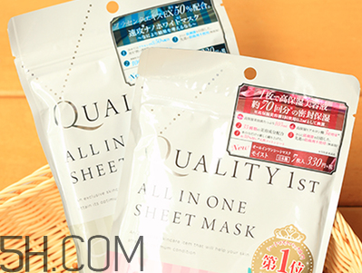 皇后的秘密哪款好用及詳細介紹 哪些女士面膜男士不能用 皇后的秘密哪款好用及詳細介紹 哪些女士面膜男士不能用