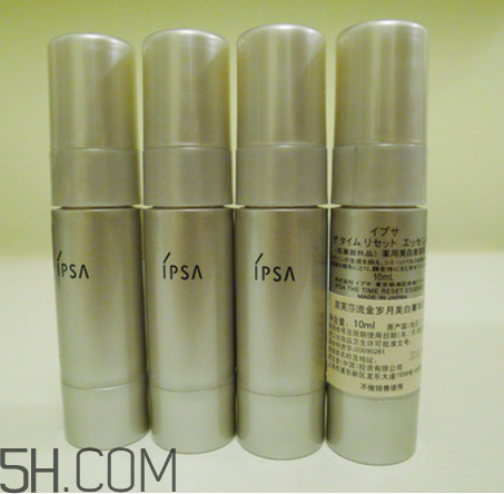 ipsa自律循環(huán)乳液2號(hào)和3號(hào)哪個(gè)好？ipsa茵芙莎品牌介紹