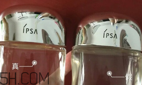 ipsa流金水日本多少錢？ipsa流金水怎么辨別真假？