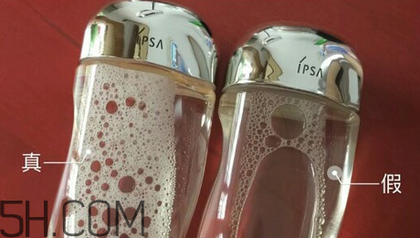ipsa流金水日本多少錢？ipsa流金水怎么辨別真假？