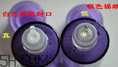 黛珂紫蘇水專柜價(jià)格是多少？黛珂紫蘇水怎么看真假？