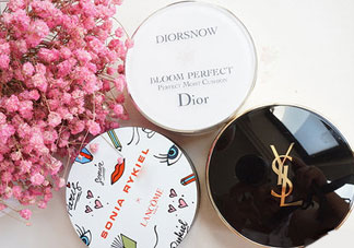 迪奧蘭蔻ysl氣墊哪個好用_評測對比